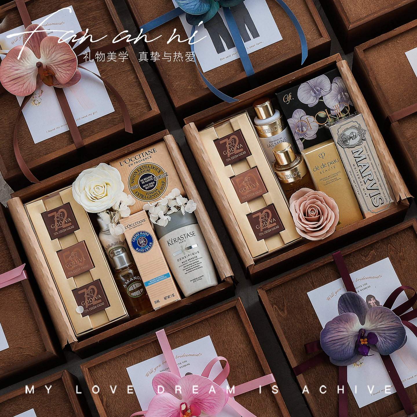 木盒伴手礼女伴娘伴郎结婚闺蜜