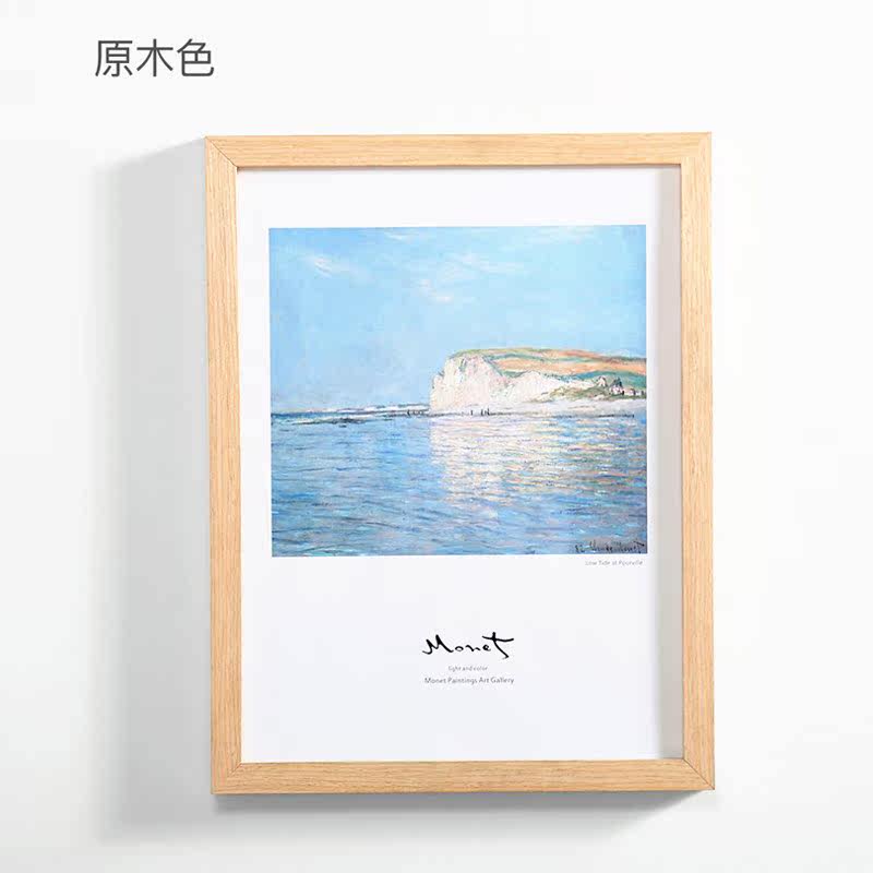 实木相框挂墙定制画框装裱简约A4A3 20 24寸4K8开拼图框营业执照在类目 家居饰品, 相框/画框中 - 来自Buy2taobao.com提供专业的淘宝代购服务