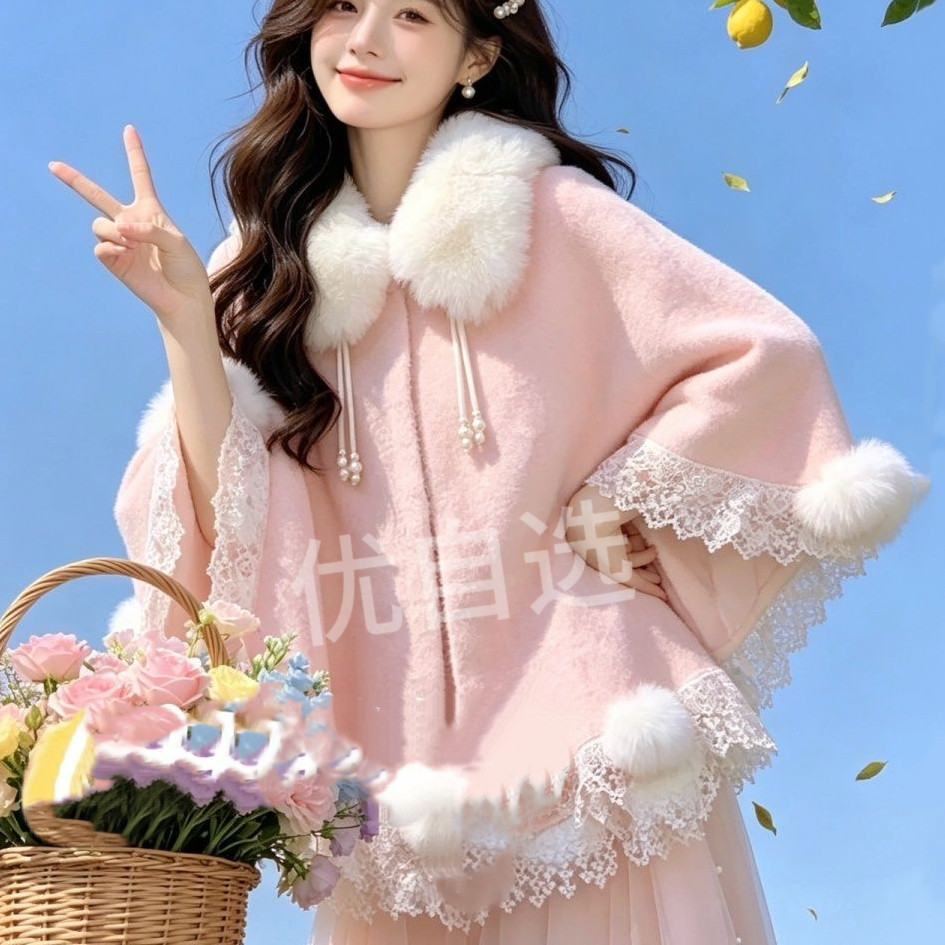 秋冬千金感毛领斗篷皮草女装仿貂绒高级感球球气质外套纯色外搭厚