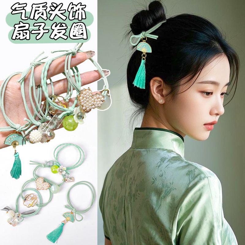 日系扎头发皮筋中国风小扇子发圈简约头绳手链两用发绳女网红头饰