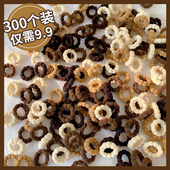 婴儿2025年新款 扎头皮筋女童宝宝不伤发奶咖色毛巾圈发绳儿童头绳