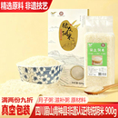 四川眉山特产品质阴米子糯米早餐儿童孕产妇推荐 滋补营养粥月子餐