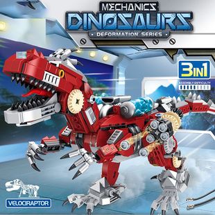 2026新款适用于乐高大型机械恐龙模型儿童积木霸王龙机甲高难度男