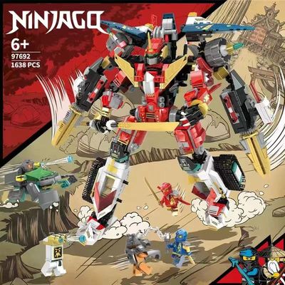 适用于乐高积木幻影忍者组合机甲儿童拼装变形机器人益智男孩玩具