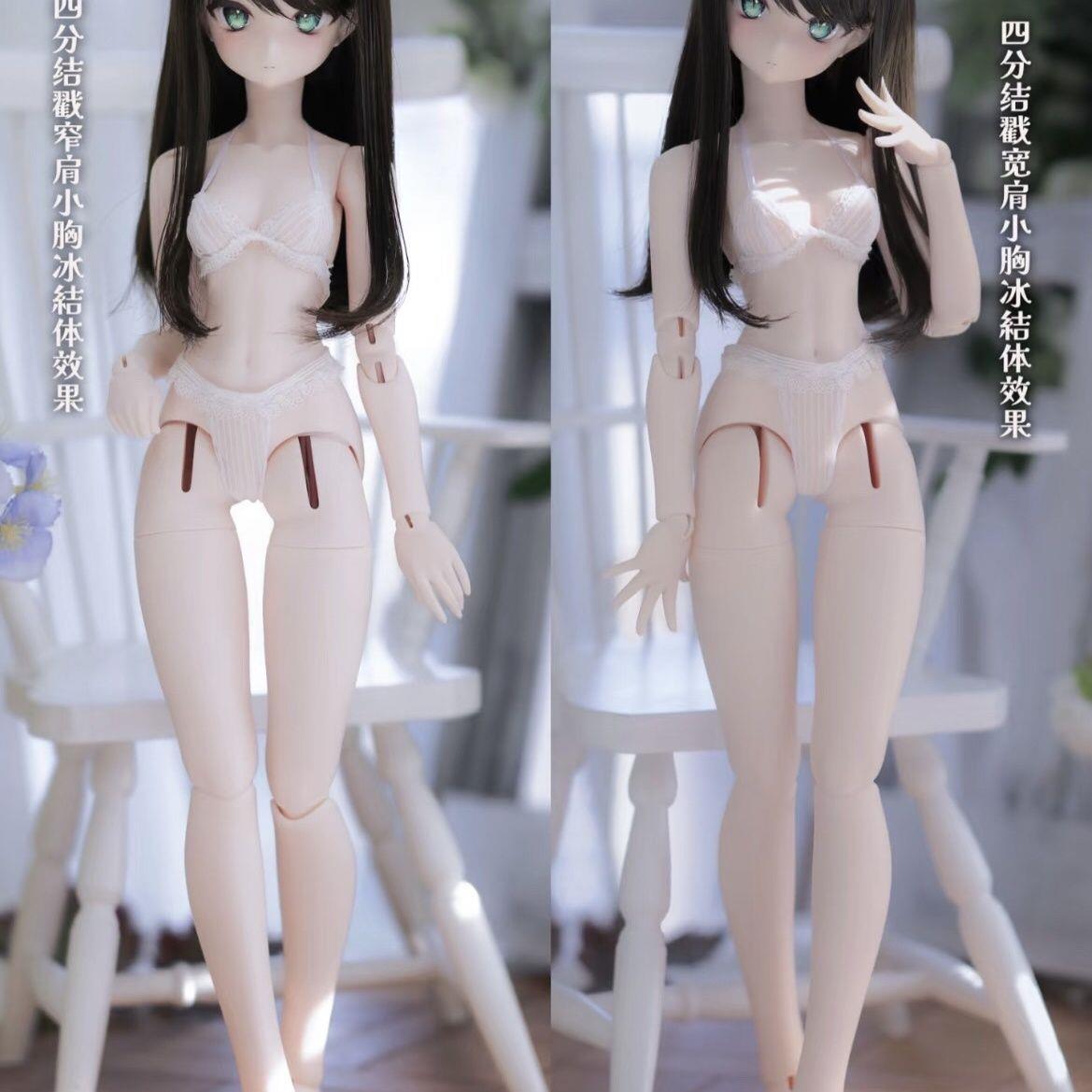 冰结体bjd娃娃四分4分石