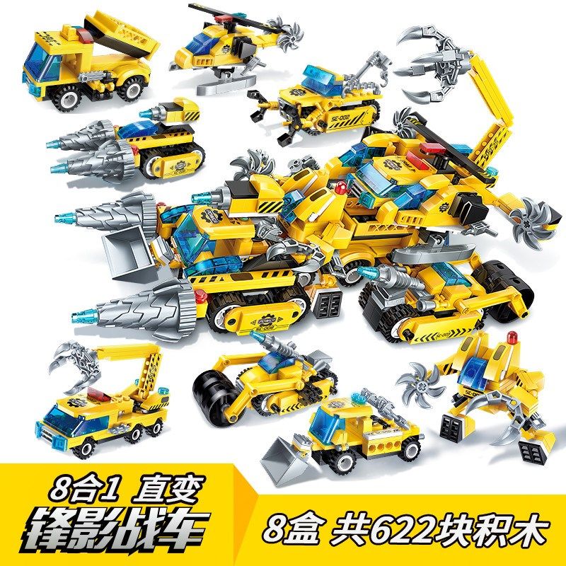 组合车汽车10适用于乐高积木军事拼图拼装玩具男孩子6-12岁益智生