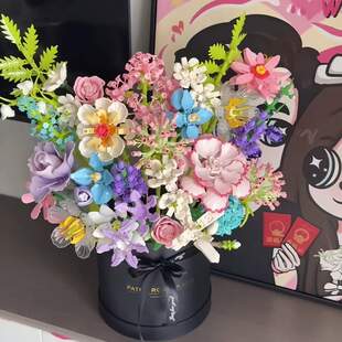 2026新款永生花四季与你积木花束套装一整套组合装益智拼装礼物女