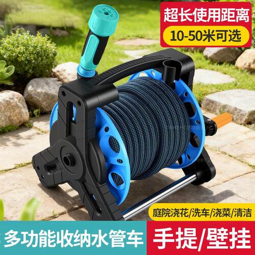 防缠绕卡扣快接洗车喷枪套装