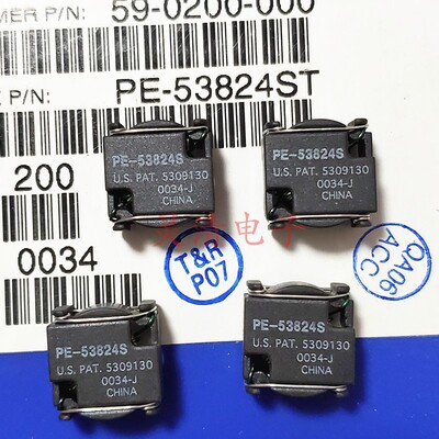 PE-53824SNL原装进口贴片电感器14.48x14.35x9.12 26uH 20% 1.48A