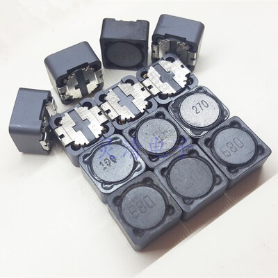 贴片功率线圈电感器12*12