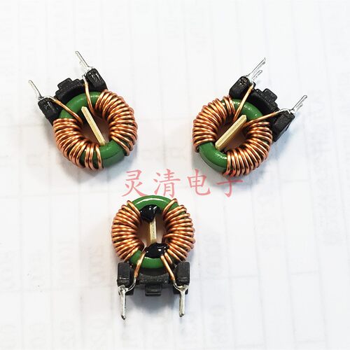 共模滤波器扼流圈佳丽创