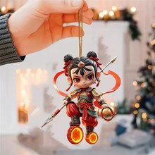哪吒魔童闹海挂件2D平面爆款