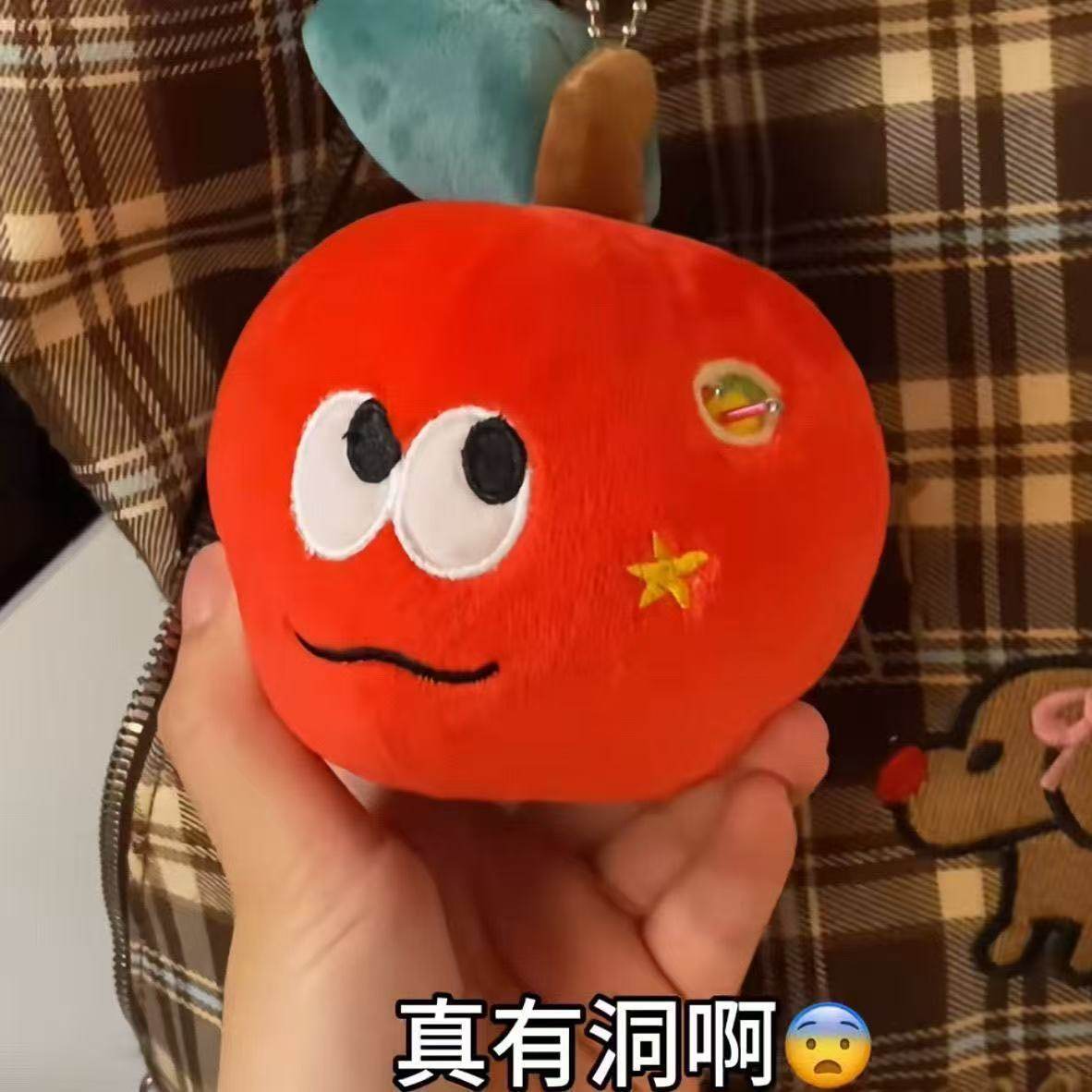 苹果毛毛虫毛绒挂件可以藏戒指的平安果玩偶长虫红苹果圣诞节礼物,节庆用品/礼品,钥匙扣,淘宝优惠券,粉丝福利购,淘宝优惠卷