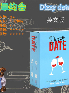 英文dizzg date the drinking game for couples眩晕约会醉酒游戏