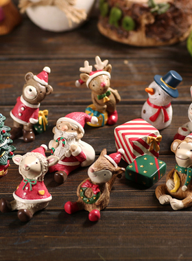 创意摆件客厅卧室圣诞节装饰品