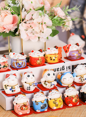 招财猫汽车摆件小号迷你保平安