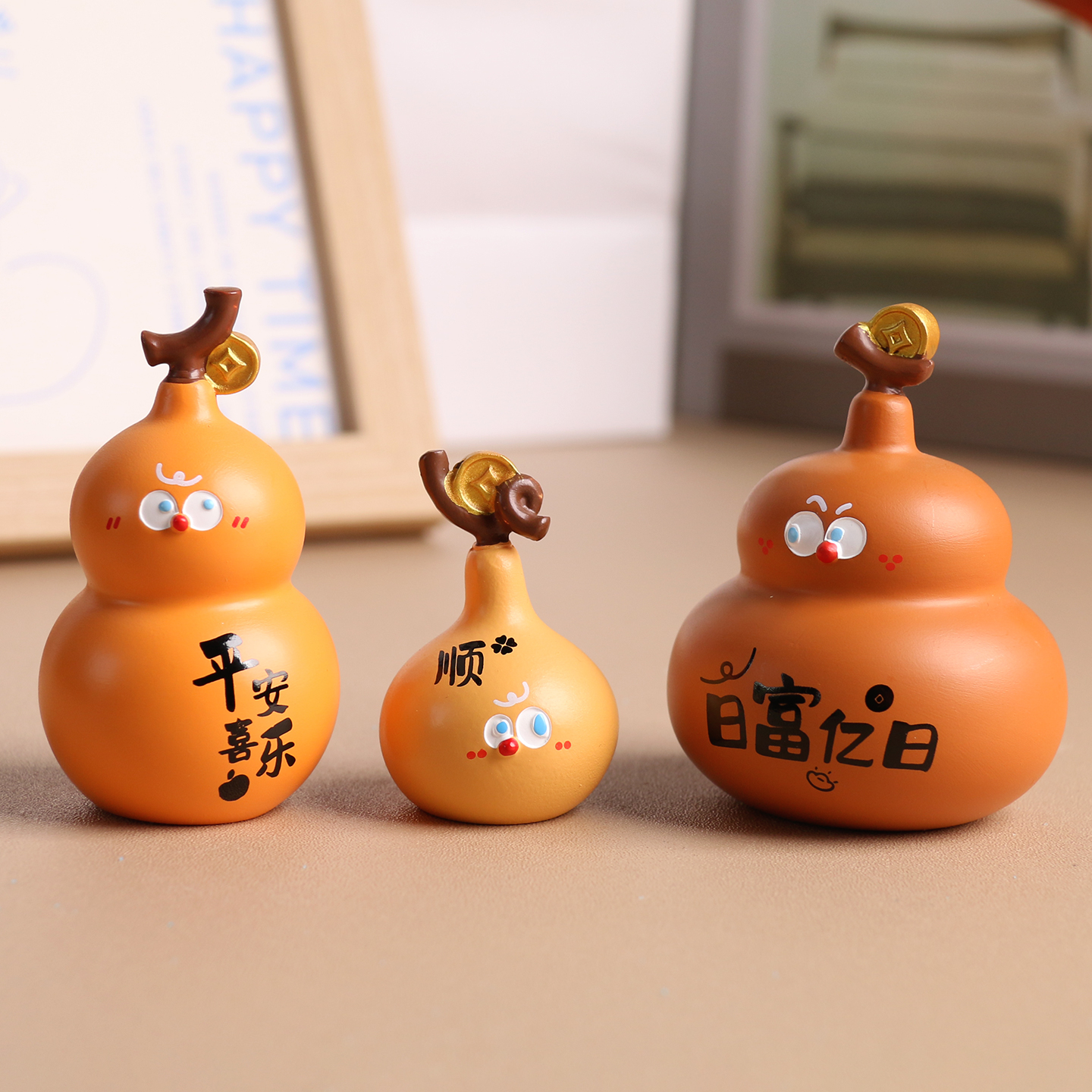 葫芦兄弟装饰礼物小福禄创意摆件