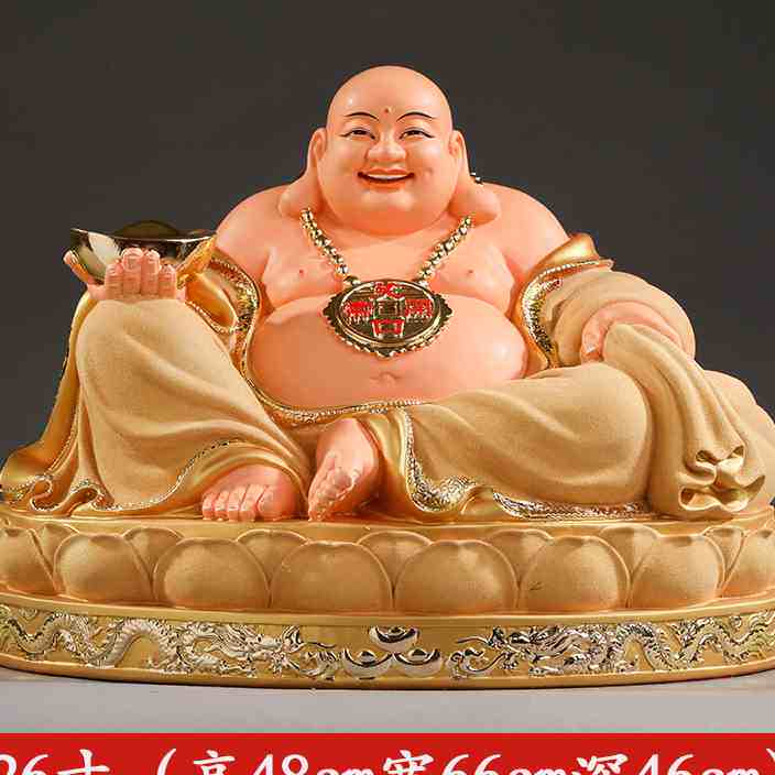镇宅大肚弥勒佛像 红衣弥勒神像居家宽体笑佛 招财弥勒佛摆件