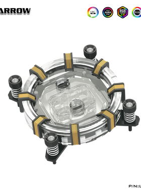 Barrow INTEL/1700/X299/AMD平台限量版喷射型CPU水冷头 LTYKB-AI