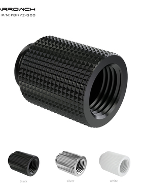 Barrowch G1/4 黑/亮银/白 内牙延长螺座（延长20MM）FBNYZ-G20
