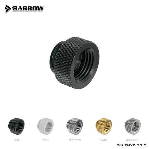 BARROW分体加长水冷配件
