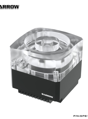 Barrow DDC水泵 PWM调速型17W水泵 可拓展泵箱一体 SPB17-PLUS