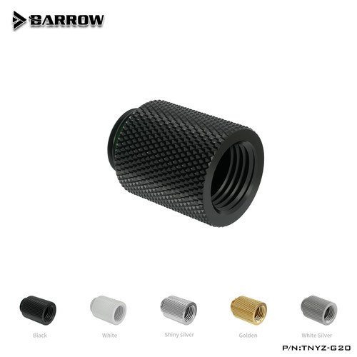 BARROW分体加长水冷配件