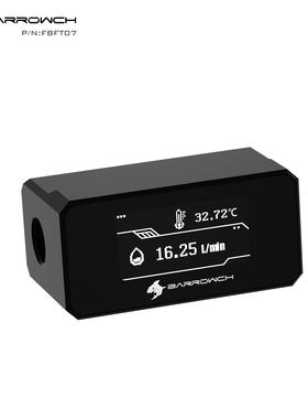 Barrowch 水冷系统 OLED数显 流量水温计 实时流量水温监测FBFT07