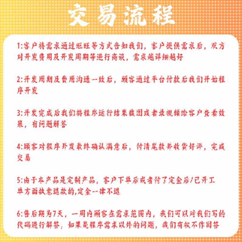 python路径规划matlab遗传蚁群灰狼聚类算法强化学习代编组合优化
