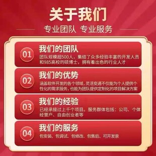 matlab程序代做python代码复现图像simulink电气仿真电机控制建模