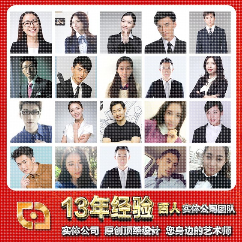 adams和matlab模型搭建联合运动动力学和控制机器人彷真模型代做