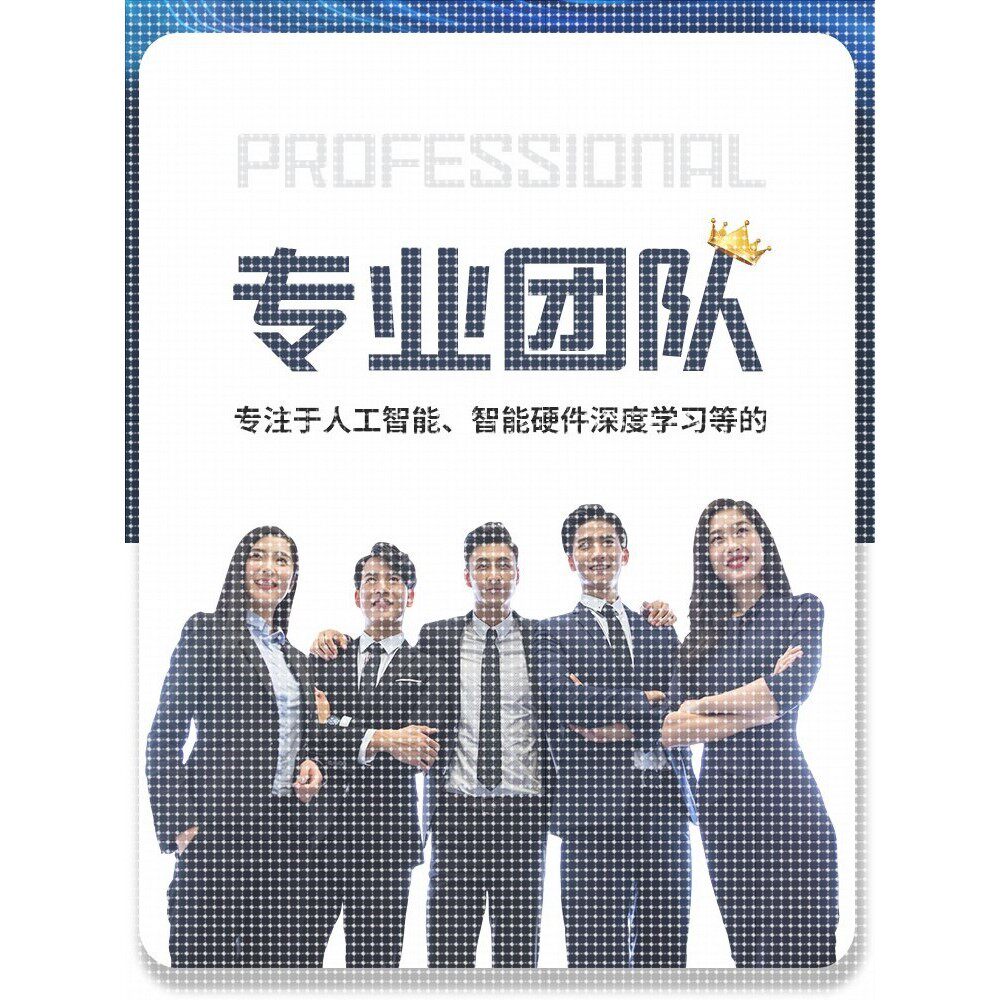 深度学习python代编程模型神经网络办公自动化直播间信息采集爬虫