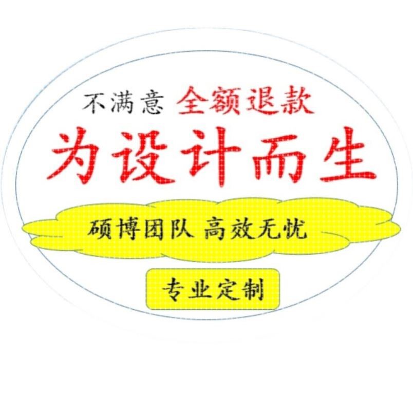 代做hfss天线ADS/CST/zemax光学Comsol/fdtd/Amesim/feko仿真答疑