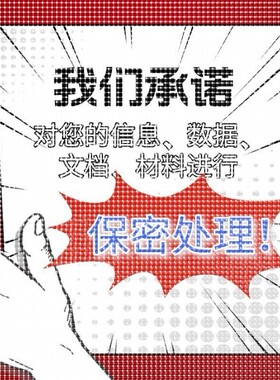 python编程机器学习深度学习接单神经网络