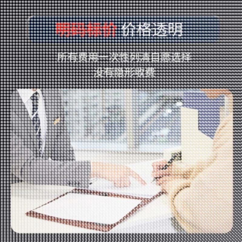 python代编程机器深度学习代码接单调试跑通神经网络知识图谱图像