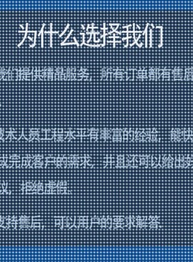 matlab代编程序python深度机器学习建模信号图像处理彷真算法接单