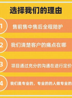 vue项目前端开发JavaWeb网页设计html代做Springboot定制SSM框架