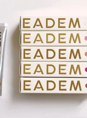 美国EADEM lip balm多肽有色润唇膏唇釉唇部焕柔精华唇蜜 14g