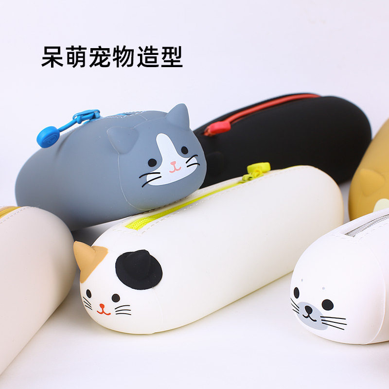 日本喜利硅胶笔袋小学生大容量铅笔盒可爱柴犬卡通PuniLabo文具盒