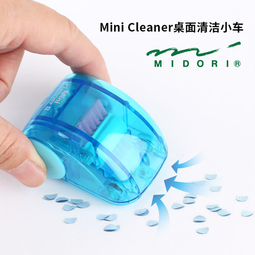 桌面迷你小车铅笔橡皮清洁器神器
