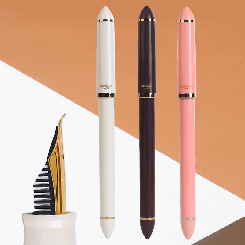 日本写乐弯尖美工钢笔