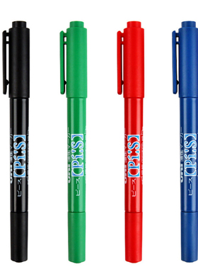 日本三菱油性记号笔防水PA-121T防水不可擦小双头记号笔标记画线