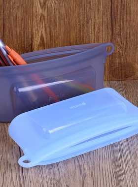 日本太阳星硅胶防水笔袋sun-star小清新柔软Punin磨砂透明文具袋