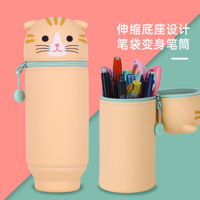 日本喜利笔袋可爱卡通硅胶笔袋文具袋铅笔盒LIHITLAB学生伸缩笔筒