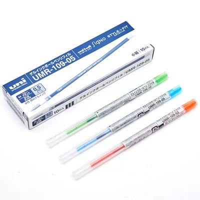 三菱模块笔替芯中性笔原子笔芯