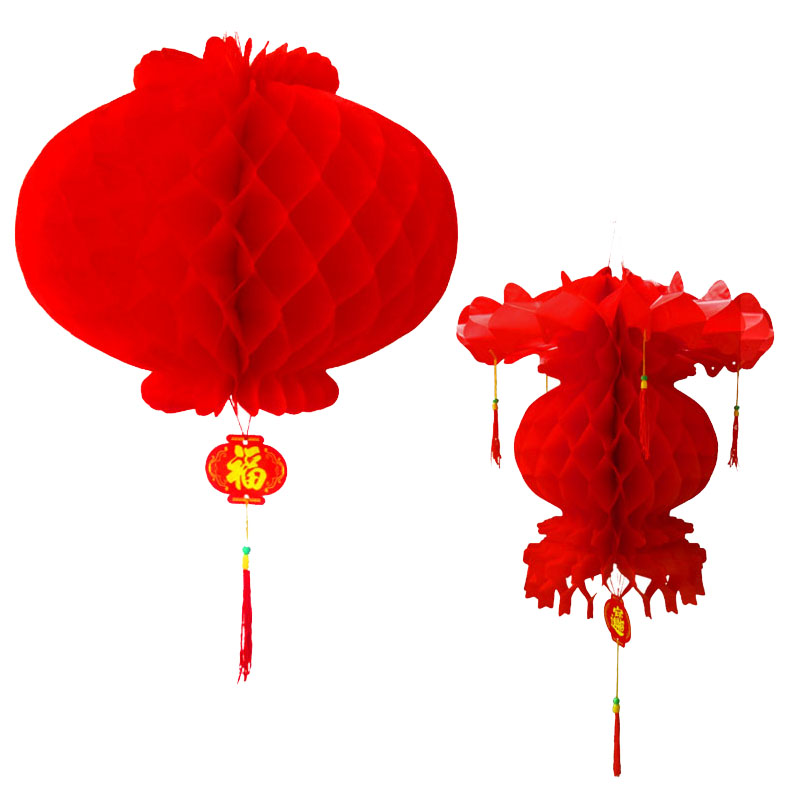 小红灯笼结婚节日喜字灯笼开业庆典商场中秋节装饰蜂窝纸红灯笼