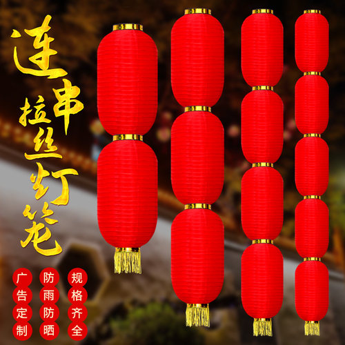 厂家直销 可定做各种广告LOGO印刷