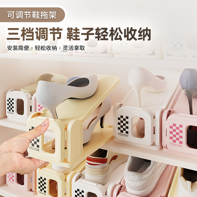 省空间鞋子收纳神器鞋盒鞋柜分层隔板放鞋箱折叠双层鞋架鞋托隔层
