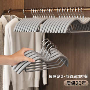 不锈钢晾衣架阳台卧室家用加粗加厚晾衣神器晾衣杆短脖衣服架子