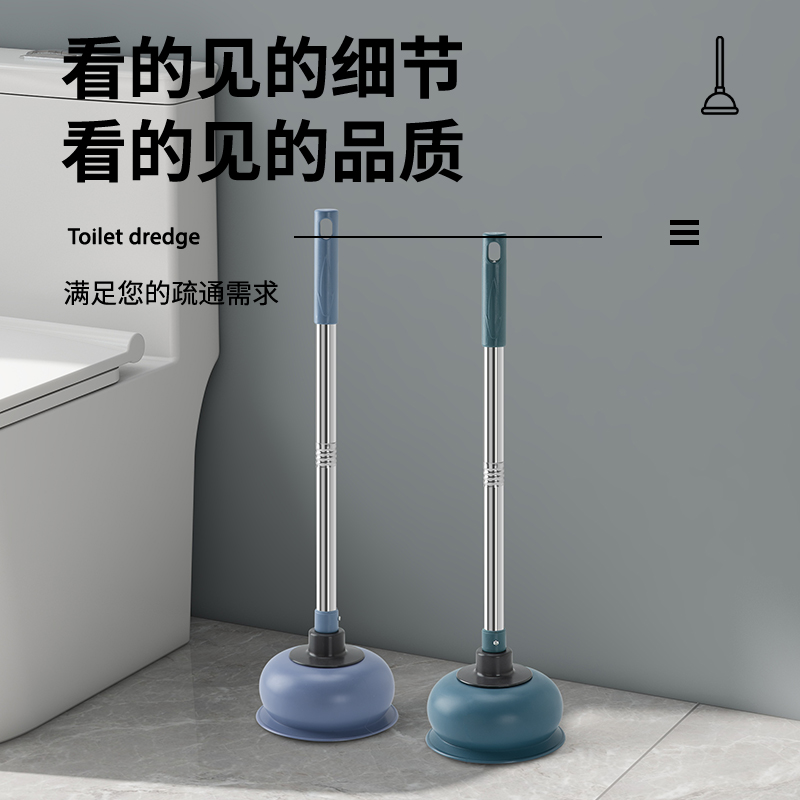马桶疏通器高压通下水道神器厕所堵塞管道专用工具强力马桶皮搋子
